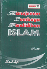 MANAJEMEN LEMBAGA PENDIDIKAN ISLAM